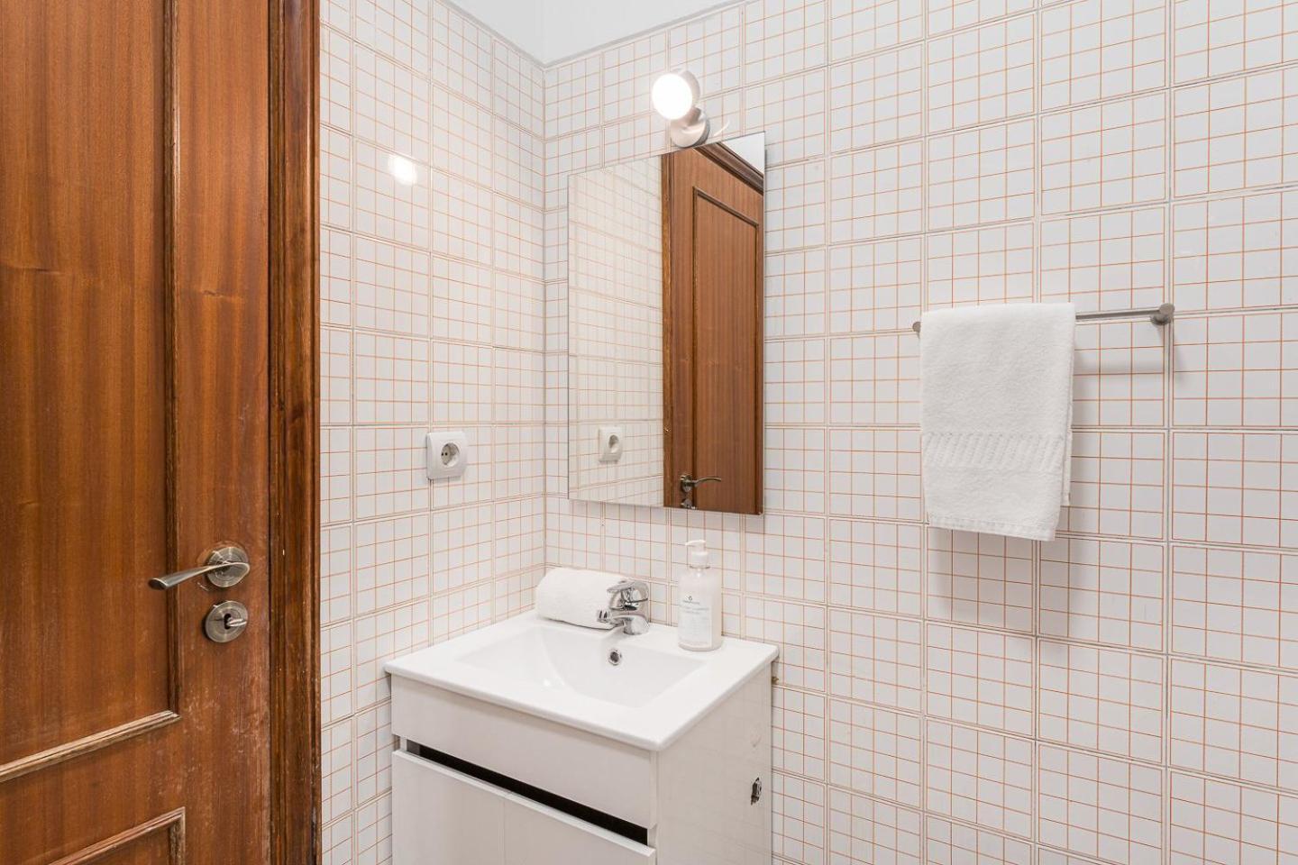 Guestready - Modern Cosy Apartment With A Terrace Porto Exterior photo